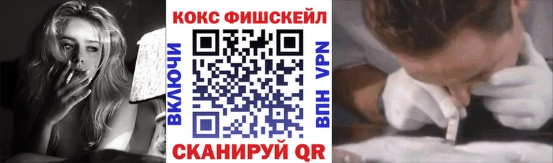 Купить наркоту Болохово ГАШИШ  Кокаин  Меф  kraken   Каннабис  Alpha-PVP 