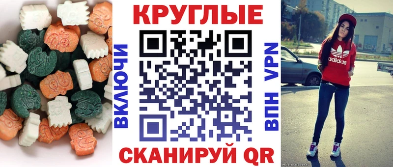 ЭКСТАЗИ louis Vuitton  Болохово 
