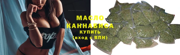 сатива Сосновка