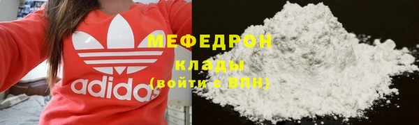 a pvp Аркадак