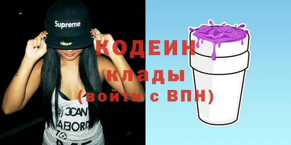 дживик Балабаново