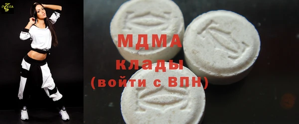 дживик Балабаново