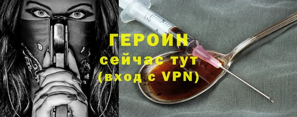 a pvp Аркадак