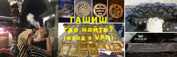 дживик Балабаново