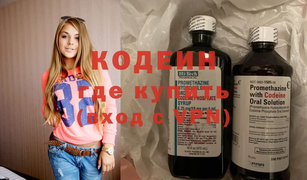 дживик Балабаново