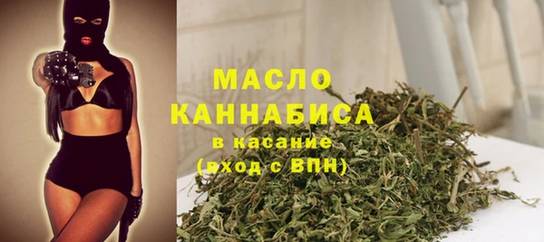 a pvp Аркадак