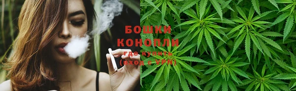мефедрон мука Арсеньев