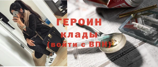 дживик Балабаново