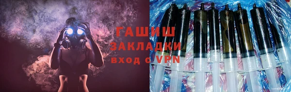 a pvp Аркадак