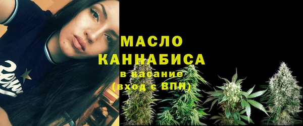 дживик Баксан