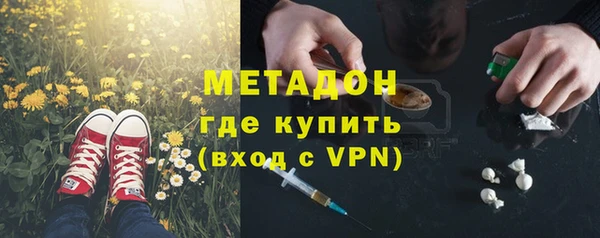 a pvp Аркадак