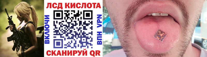 Марки N-bome 1,8мг  где купить наркоту  Болохово 