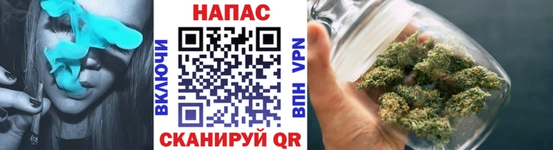 Марихуана AK-47  MEGA маркетплейс  Болохово 
